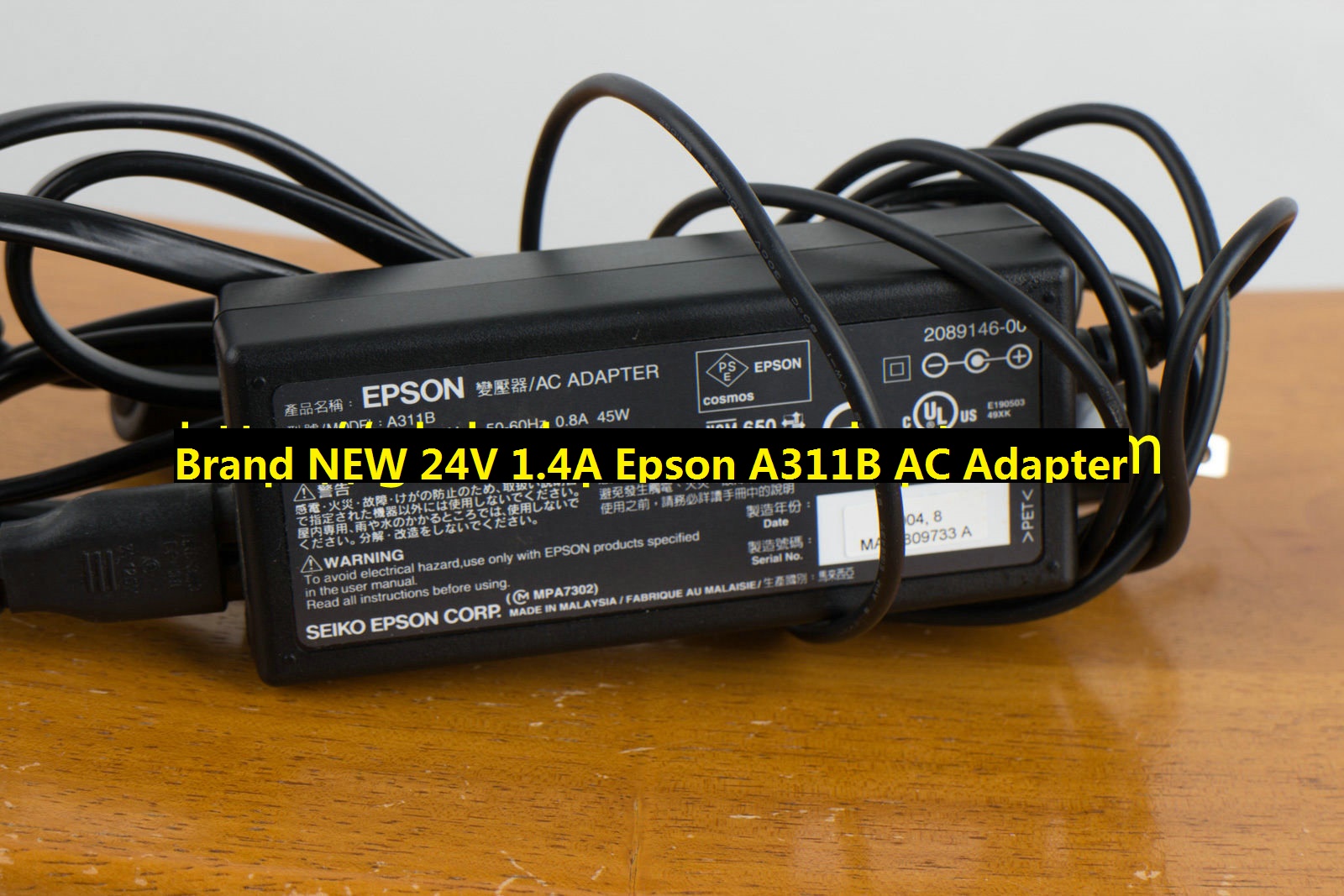 *100% Brand NEW* A311B AC Adapter 24V 1.4A Epson Power Supply